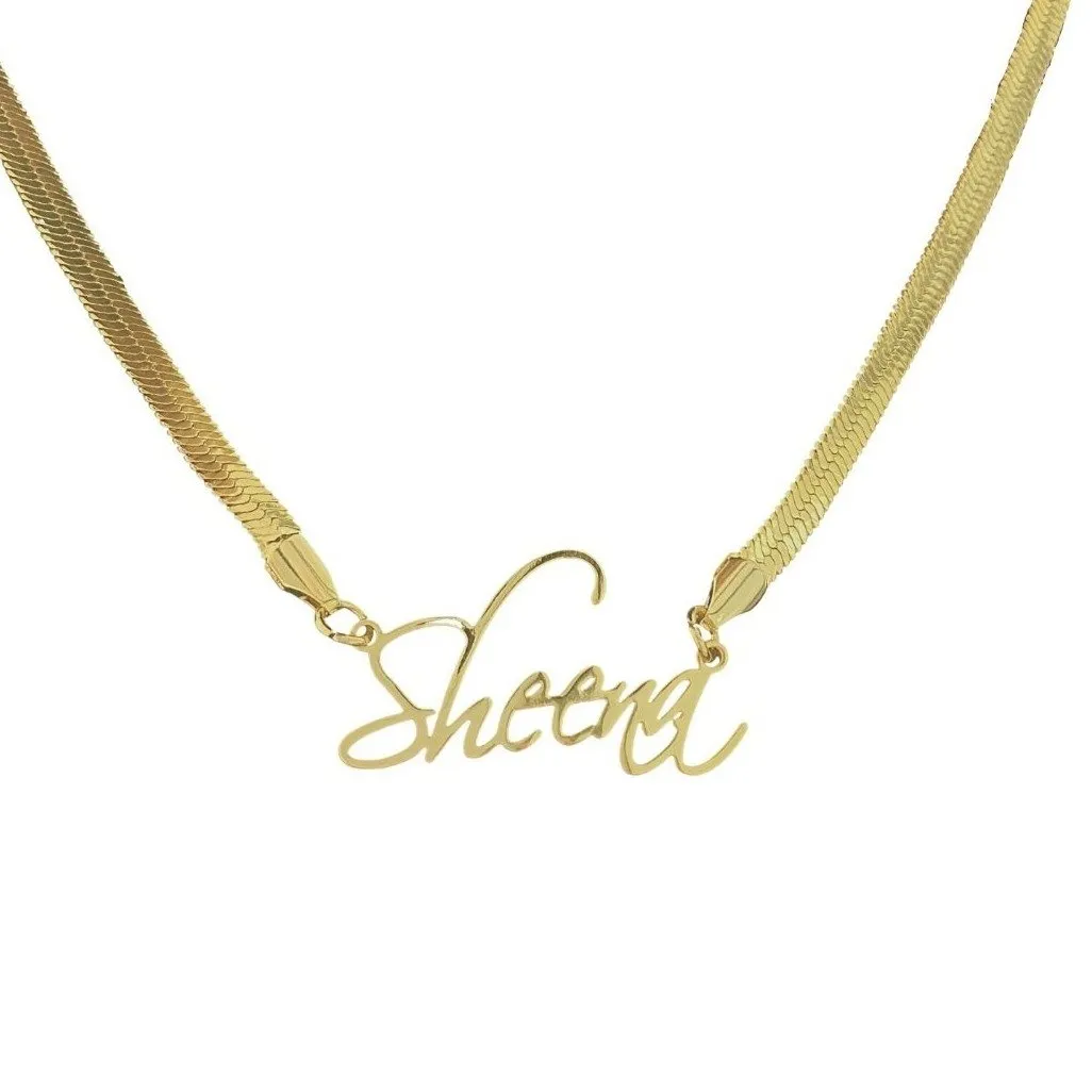 Eden Calligraphy Custom Name Necklace